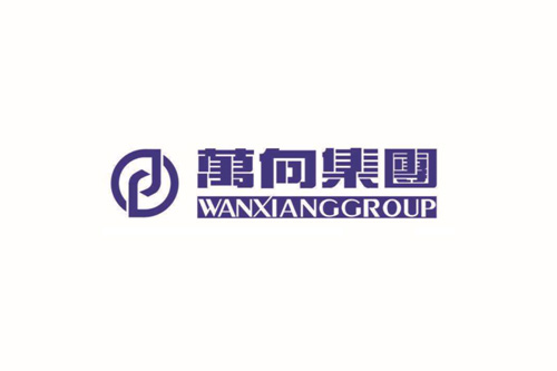 萬(wàn)向集團